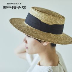wicagrocery ウィカグロサリー ストローハット 麦わら帽子 - メルカリ