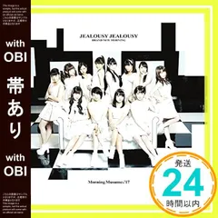 2026年最新】BRAND NEW MORNING/ジェラシー ジェラシー の人気アイテム
