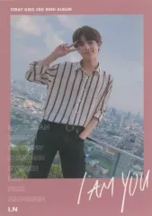 【中古】キャラカード アイエン(Stray Kids) QRフォトカード A ver. 「CD I AM YOU」 封入特典