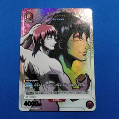 2025年最新】ヒソカ パラレルの人気アイテム - メルカリ 2025年最新】ヒソカ パラレルの人気アイテム - メルカリ