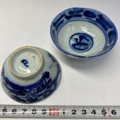 中国 染付 万暦年製銘 鹿紋お碗 送料込み0817 - メルカリ