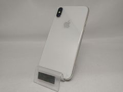 17 iPhoneX シルバー SIMフリー 美品 バッテリー95% - メルカリ