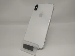 SoftBank 【SIMロックなし】MQC22J/A iPhone X 256GB シルバー SoftBank