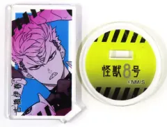 【中古】雑貨 古橋伊春 「怪獣8号 アクリルキャラコレクション」