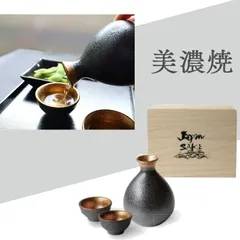 古美濃徳利 shikisaionline_3d33553-456
