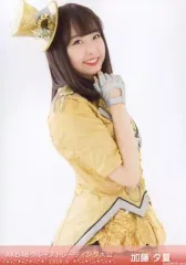 2025年最新】加藤夕夏 生写真の人気アイテム - メルカリ