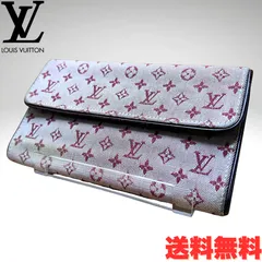 【希少】LOUIS VUITTON ルイヴィトン モノグラムミニラン ポルトトレゾール インターナショナル M92244 スリーズ 長財布
