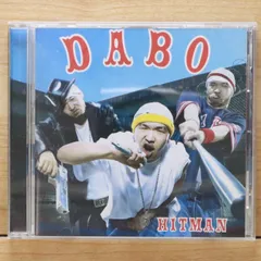 【新品未使用】TOKONA-X TX NEVER DIE 7 3/8 最終値下げ TOKONA-X TX NEVER DIE 7 3/8 - メルカリ