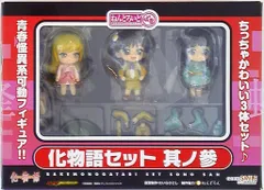 ねんどろいどぷちC とらドラ　魔法使いの夜　ハルヒ 化物語　他 2025年最新】ねんどろいどぷち 化物語の人気アイテム - メルカリ