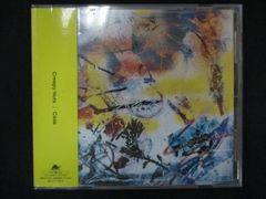 Creepy Nuts Case ライブBlu-ray盤 新品未開封 - メルカリ