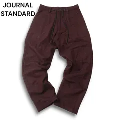 22AW★ ジャーナルスタンダード 秋冬 ウール カシミヤ混★ RE:NEWOOL ブッチャー 1プリーツ パンツ Sz.S メンズ