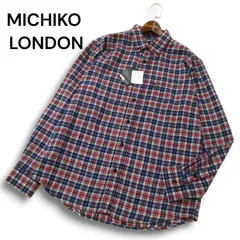 【新品 未使用】 MICHIKO LONDON ミチコロンドン 長袖 ボタンダウン チェック ネル シャツ Sz.LL メンズ 大きいサイズ