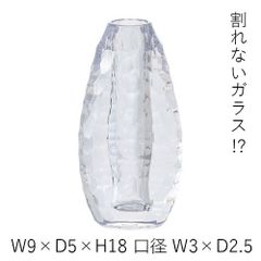 【割れないガラス!?】ポリカーボネート製品：2300164