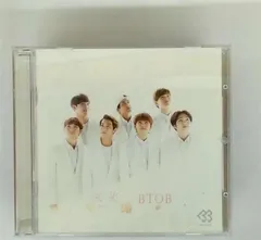 【CD】未来(あした)(A)