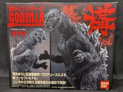 Amazon | ギガンティックシリーズ 酒井ゆうじ 造形コレクション