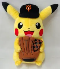在庫ラスト】ジャイアンツ ピカチュウコラボ ぬいぐるみ ポケカ