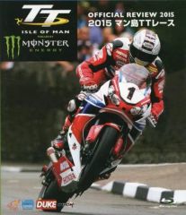 Item thumbnail for item 9379b03e-ed56-4965-9d8a-80a37e99213d