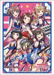 PSA9】はじめましてPoppin Party BCS2017 バンドリ-