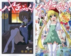 2026年最新】ハヤテのごとく 限定版の人気アイテム - メルカリ