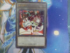 遊戯王 トークン リボルバー ウルトラレア TK05