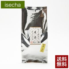 伊勢茶 ほうじ茶入り 麦茶 ティーバッグ ８ｇ×２０袋 メール便 送料無料 （ 送料無 送料込 水出し 水だし 煮出し 煮だし むぎ茶 麦茶パック ほうじ茶 焙じ茶 ティーパック パック 国産 三重県産 伊勢 丸中製茶 ）