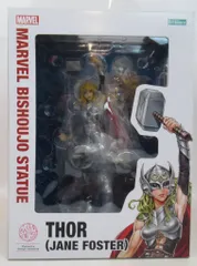 2025年最新】コトブキヤ MARVEL美少女 MARVELの人気アイテム
