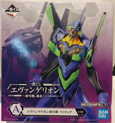 BANDAI SPIRITS 이치 반 쿠지 에반게리온 초호기, 폭주! A상 에반게리온 초호기 피규어 MEGAIMPACT