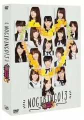 【中古】その他DVD NOGIBINGO!3 DVD-BOX [初回生産限定]