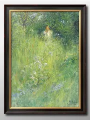 2026年最新】カールラーションの人気アイテム - メルカリ