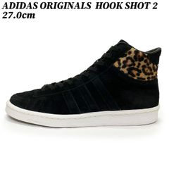 ADIDAS スニーカー アディダス オリジナルス フックショットⅡ スウェード ハラコ ブラック 27.0cm ADIDAS ORIGINALS HOOK SHOT2 G96317 中古 ユーズド 匿名配送 日本国内流通の正規品です ドイツ ブランド 復刻