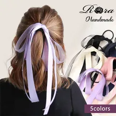 ☆ フリー ☆ シャララリボンヘアゴム キッズ ヘアゴム リボン サテン オーガンジー 68242302 シャララリボンヘアゴム 大きめ 女の子 大人っぽい 卒園式 入学式 卒業式 オシャレ かわいい おしゃれ 可愛い ヘアアレンジ ヘアーアクセサリー