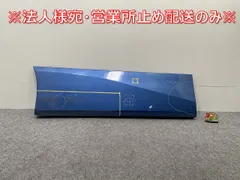 2025年最新】セレナ c27 サイドパネルの人気アイテム - メルカリ