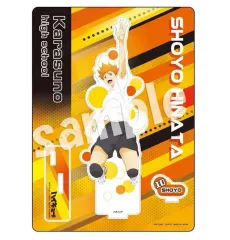 【中古】アクリルスタンド・アクリルパネル 日向翔陽 TRAINING MENU アクリルスタンドプレート 「ハイキュー!!」