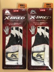 X-BRED 右手用グローブ2つ SIZE:26 ホワイト