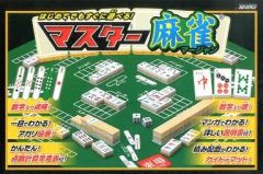 Item thumbnail for item 9bb17eef-9981-4c30-aa6b-f18af0d546b0