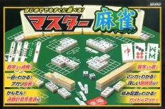 2025年最新】麻雀牌 中古の人気アイテム - メルカリ