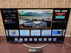 【ジャンク】SHARP 液晶カラーテレビ　LC-50US45 Yahoo!オークション -「lc50us45」の落札相場・落札価格