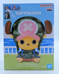 ワンピース　フィギュア　SOFVIMATES チョッパー他　計10点　新品未開封 楽天市場】送料無料 ONE PIECE ワンピース SOFVIMATES