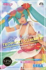 【中古】フィギュア 初音ミク 「キャラクター・ボーカル・シリーズ01 初音ミク」 スーパープレミアムフィギュア”初音ミク-トロピカルサマー”