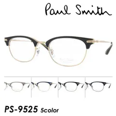 2024年最新】ポールスミス 眼鏡 ケースの人気アイテム - メルカリ
