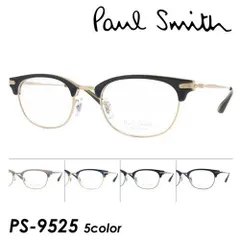 2024年最新】PAUL SMITH ポールスミス 眼鏡 メガネ フレーム PS9491-OX