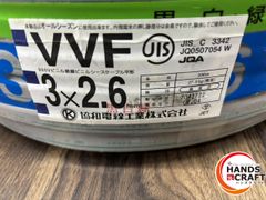 中古】スナップオン Snap-on XDHFM2224 めがねレンチ【ハンズクラフト