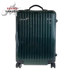 ホイールカバー1枚欠　リモワ サルサデラックス 78L シールグレー RIMOWA 送料無料 リモワ サルサ デラックス マルチホイール