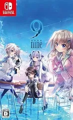 9-nine- Switch