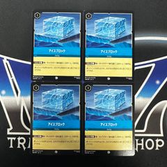 DBFW】エナジーマーカー(ビルス/パラレル)(E01-06☆） PSA10