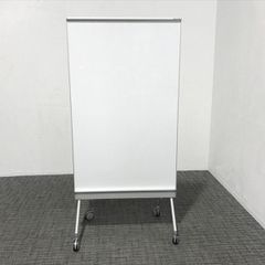 ジャーナルスタンダードファニチャー ホワイトボード ASホワイトボード