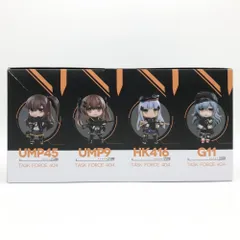 2025年最新】hk416 フィギュアの人気アイテム - メルカリ 2025年最新】hk416 フィギュアの人気アイテム - メルカリ