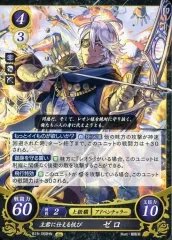 2026年最新】TCGファイアーエムブレムの人気アイテム - メルカリ