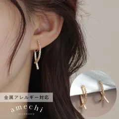 ピアス 金属アレルギー対応 レディース キャッチ スタッド シルバー925 ゴールド ジルコニア 大ぶり 揺れる 大きい 大きめ P25-010