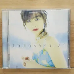 2026年最新】桜井智の人気アイテム - メルカリ